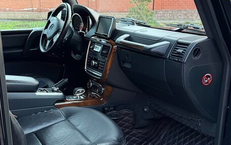 Mercedes-Benz G-Класс W463 рестайлинг _ii, 2016 год, 8 200 000 рублей, 7 фотография