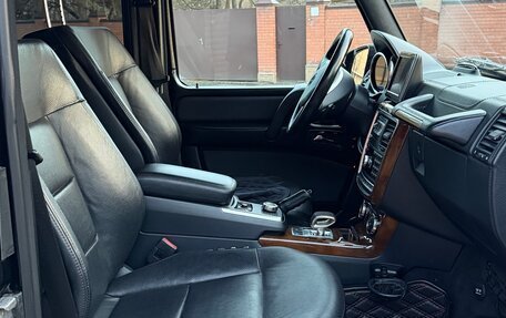 Mercedes-Benz G-Класс W463 рестайлинг _ii, 2016 год, 8 200 000 рублей, 6 фотография