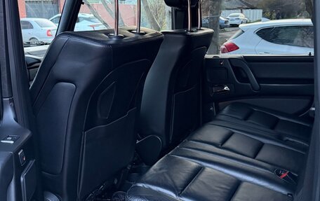 Mercedes-Benz G-Класс W463 рестайлинг _ii, 2016 год, 8 200 000 рублей, 14 фотография