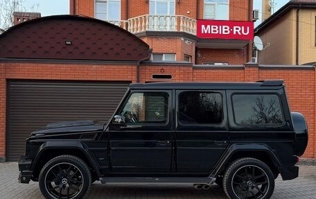 Mercedes-Benz G-Класс W463 рестайлинг _ii, 2016 год, 8 200 000 рублей, 3 фотография