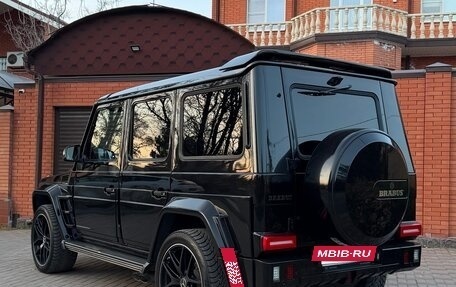 Mercedes-Benz G-Класс W463 рестайлинг _ii, 2016 год, 8 200 000 рублей, 4 фотография
