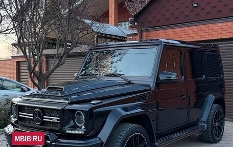 Mercedes-Benz G-Класс W463 рестайлинг _ii, 2016 год, 8 200 000 рублей, 5 фотография