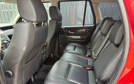 Land Rover Range Rover Sport I рестайлинг, 2008 год, 1 500 000 рублей, 15 фотография