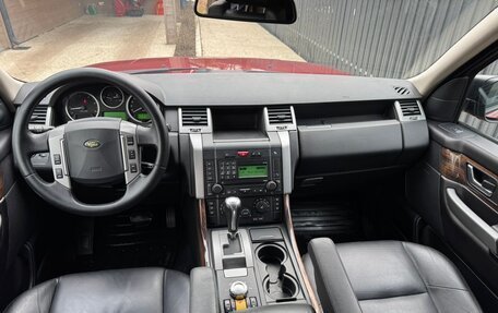 Land Rover Range Rover Sport I рестайлинг, 2008 год, 1 500 000 рублей, 14 фотография