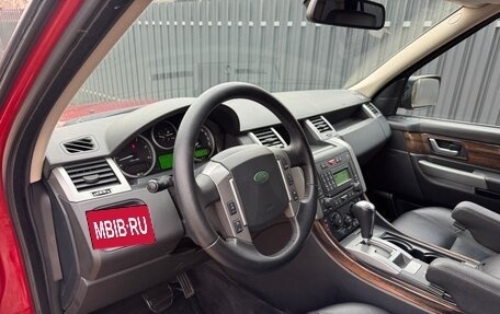 Land Rover Range Rover Sport I рестайлинг, 2008 год, 1 500 000 рублей, 13 фотография