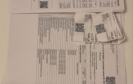 Hyundai Palisade I, 2020 год, 5 100 000 рублей, 39 фотография