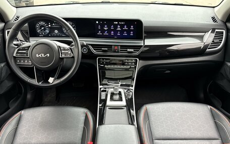 KIA Seltos I, 2023 год, 2 449 000 рублей, 12 фотография