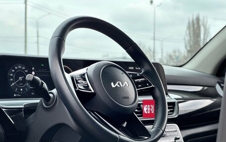 KIA Seltos I, 2023 год, 2 449 000 рублей, 10 фотография