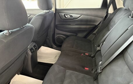 Nissan X-Trail, 2015 год, 1 850 000 рублей, 8 фотография