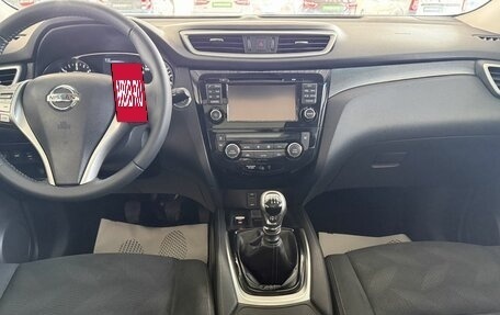 Nissan X-Trail, 2015 год, 1 850 000 рублей, 9 фотография