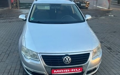 Volkswagen Passat B6, 2009 год, 500 000 рублей, 1 фотография