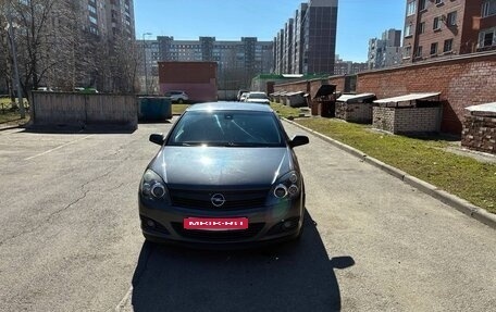 Opel Astra H, 2008 год, 480 000 рублей, 1 фотография