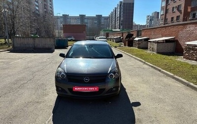 Opel Astra H, 2008 год, 480 000 рублей, 1 фотография