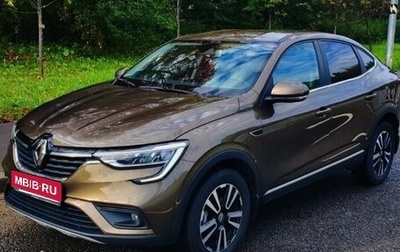 Renault Arkana I, 2021 год, 1 920 000 рублей, 1 фотография