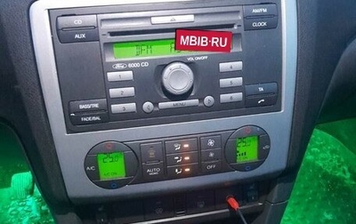 Ford Focus II рестайлинг, 2007 год, 255 000 рублей, 1 фотография