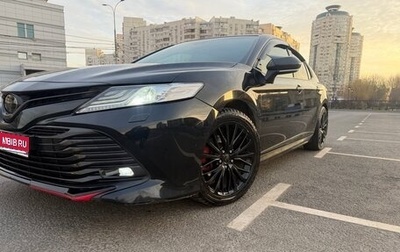 Toyota Camry, 2021 год, 2 490 000 рублей, 1 фотография