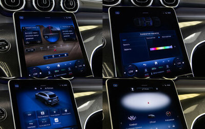 Mercedes-Benz GLC, 2023 год, 6 650 000 рублей, 1 фотография