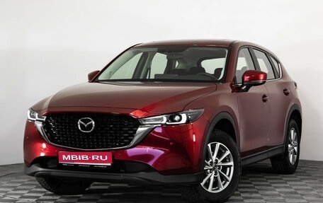 Mazda CX-5 II, 2023 год, 3 499 000 рублей, 1 фотография
