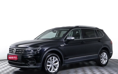 Volkswagen Tiguan II, 2019 год, 3 000 000 рублей, 1 фотография