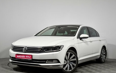 Volkswagen Passat B8 рестайлинг, 2019 год, 2 100 000 рублей, 1 фотография