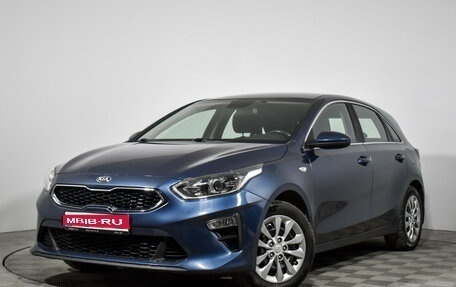 KIA cee'd III, 2018 год, 1 290 000 рублей, 1 фотография