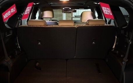 Hyundai Santa Fe IV, 2020 год, 3 800 000 рублей, 13 фотография