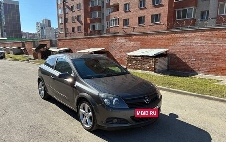 Opel Astra H, 2008 год, 480 000 рублей, 8 фотография