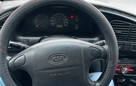 KIA Spectra II (LD), 2006 год, 340 000 рублей, 8 фотография