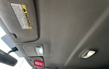 KIA Spectra II (LD), 2006 год, 340 000 рублей, 20 фотография