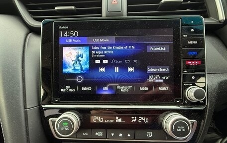 Honda Insight III, 2019 год, 2 380 000 рублей, 13 фотография