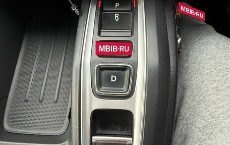 Honda Insight III, 2019 год, 2 380 000 рублей, 16 фотография