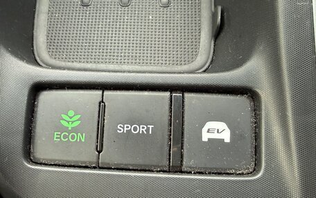 Honda Insight III, 2019 год, 2 380 000 рублей, 17 фотография