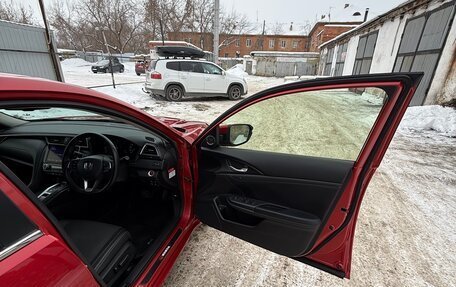 Honda Insight III, 2019 год, 2 380 000 рублей, 26 фотография