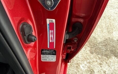 Honda Insight III, 2019 год, 2 380 000 рублей, 25 фотография