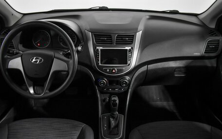 Hyundai Solaris II рестайлинг, 2016 год, 849 000 рублей, 14 фотография