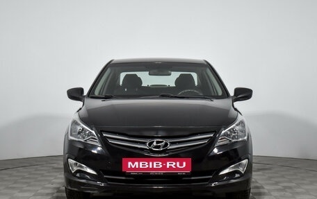 Hyundai Solaris II рестайлинг, 2016 год, 849 000 рублей, 2 фотография