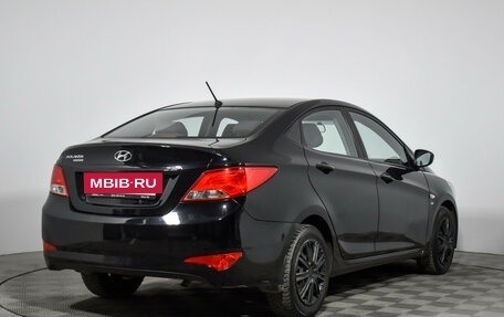 Hyundai Solaris II рестайлинг, 2016 год, 849 000 рублей, 5 фотография