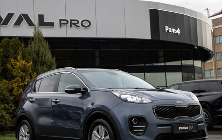 KIA Sportage IV рестайлинг, 2017 год, 1 578 000 рублей, 2 фотография