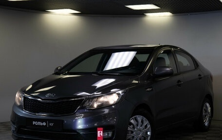 KIA Rio III рестайлинг, 2016 год, 998 000 рублей, 19 фотография