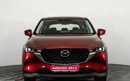 Mazda CX-5 II, 2023 год, 3 499 000 рублей, 3 фотография