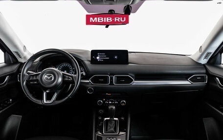 Mazda CX-5 II, 2023 год, 3 499 000 рублей, 11 фотография