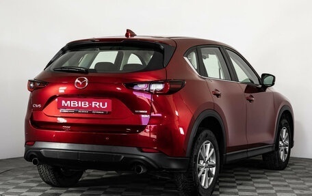 Mazda CX-5 II, 2023 год, 3 499 000 рублей, 6 фотография