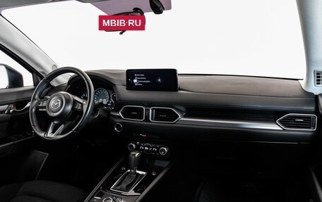 Mazda CX-5 II, 2023 год, 3 499 000 рублей, 10 фотография