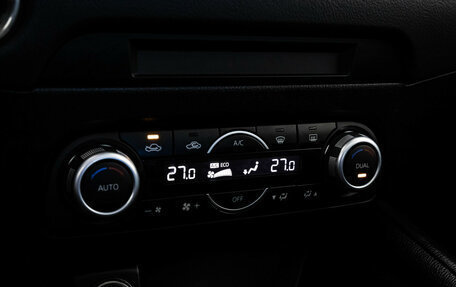 Mazda CX-5 II, 2023 год, 3 499 000 рублей, 15 фотография