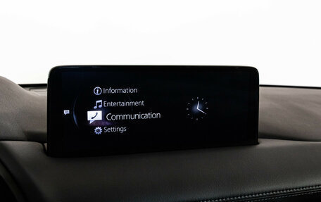 Mazda CX-5 II, 2023 год, 3 499 000 рублей, 14 фотография