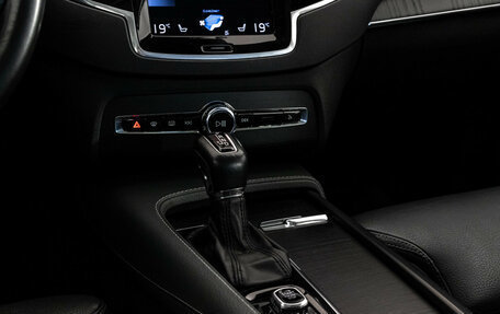 Volvo XC90 II рестайлинг, 2019 год, 4 799 000 рублей, 15 фотография