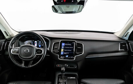 Volvo XC90 II рестайлинг, 2019 год, 4 799 000 рублей, 12 фотография