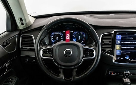 Volvo XC90 II рестайлинг, 2019 год, 4 799 000 рублей, 14 фотография