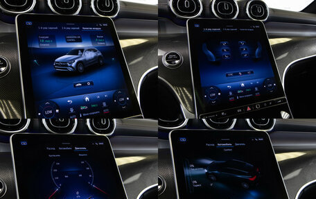 Mercedes-Benz GLC, 2023 год, 6 650 000 рублей, 2 фотография