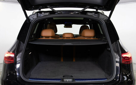 Mercedes-Benz GLC, 2023 год, 6 650 000 рублей, 10 фотография